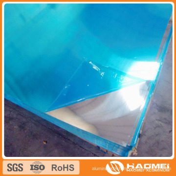 1070 Rolling Aluminium Coil Mirror / Bright Finish